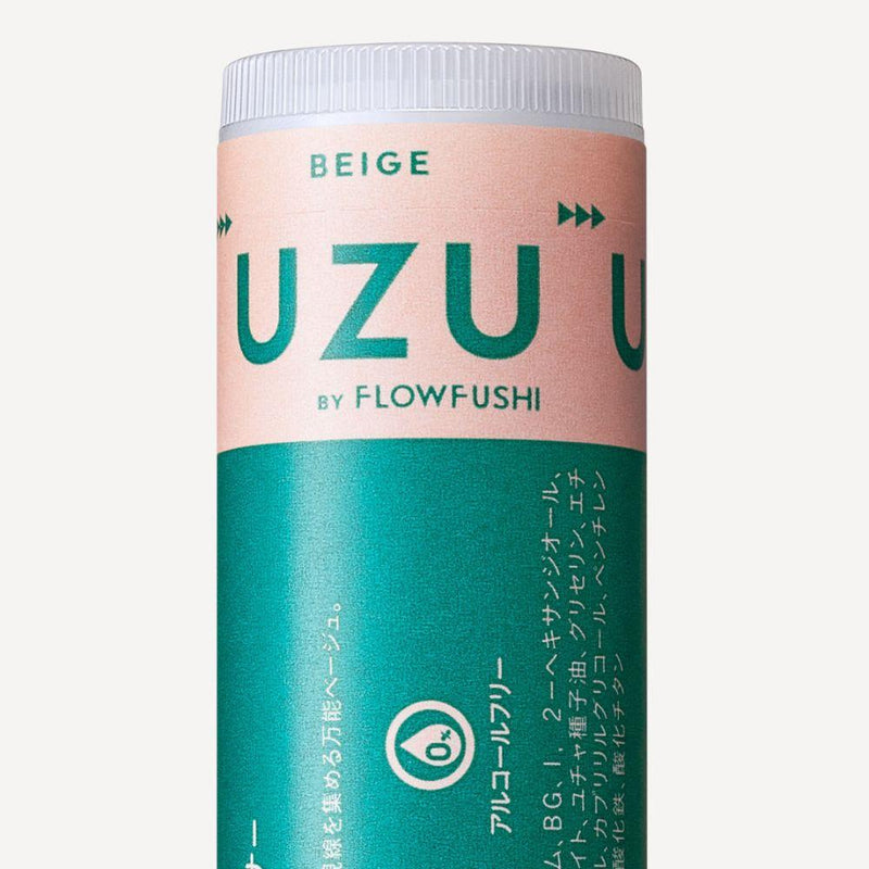 UZU 开眼眼线笔 米色 0.55ml