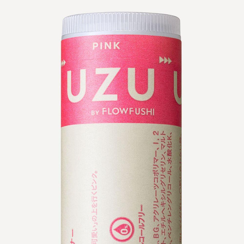 ウズ（UZU） アイオープニングライナー ピンク 0.55ml