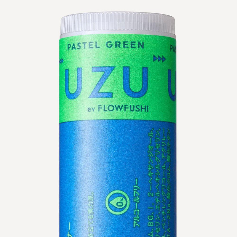 ウズ（UZU） アイオープニングライナー パステルグリーン 0.55ml