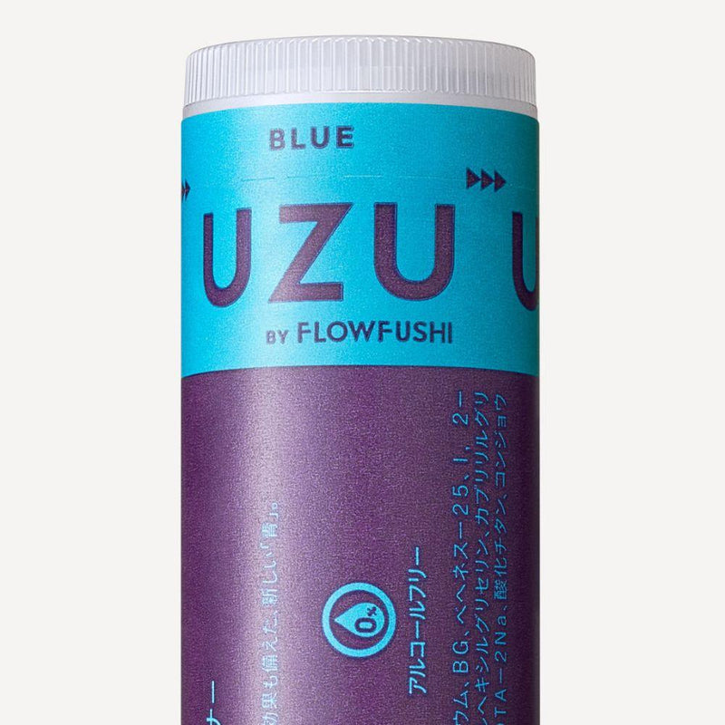 UZU Eye Opening Liner Blue 0.55ml