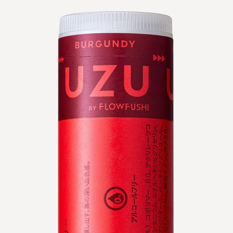 UZU Eye Opening Liner Burgundy 0.55ml