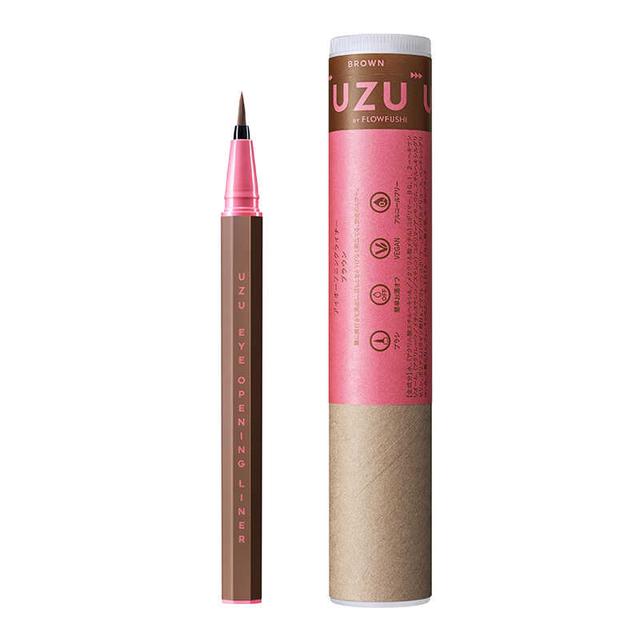 UZU Eye Opening Liner Brown 0.55ml