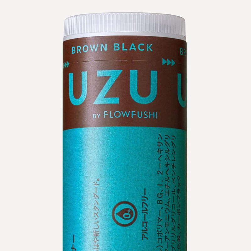 UZU Eye Opening Liner Brown Black 0.55ml