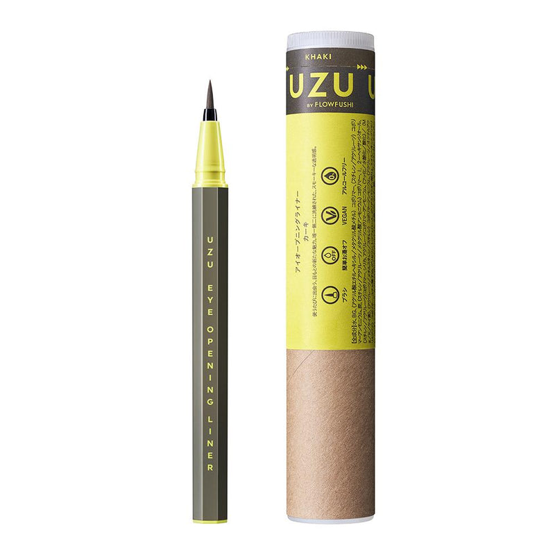 UZU Eye Opening Liner Khaki 0.55ml