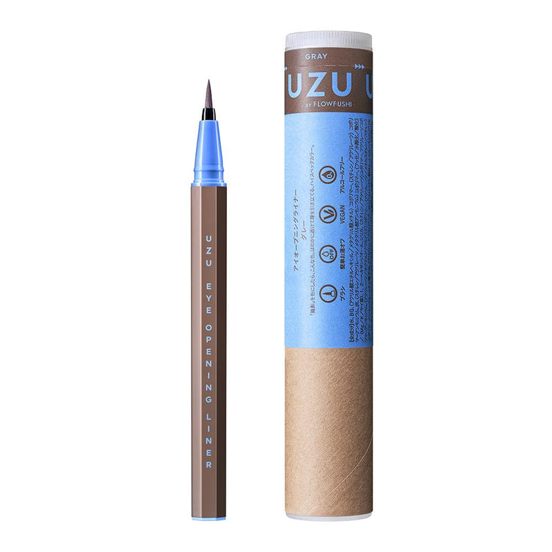 UZU Eye Opening Liner Gray 0.55ml