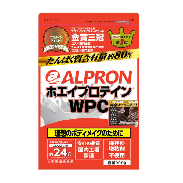 ◆Alpuron whey protein WPC chocolate flavor 900g