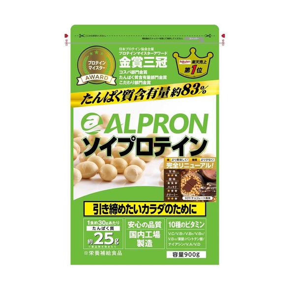 ◆Alpuron Soy Protein Chocolate Flavor 900g