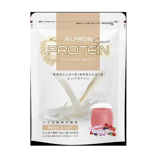 ◆アルプロン BASIC WHEY&SOY プロテイン ミックスベリー風味 750g