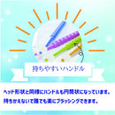 POPOTAN（ぽぽたん） キッズ すみっコぐらし 1本 ○色の選択不可