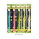 POPOTAN Slim (Popotan Slim) Normally 1 piece ○ Color selection not possible