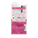 湘南美容 コンシーラー ピンクベージュ