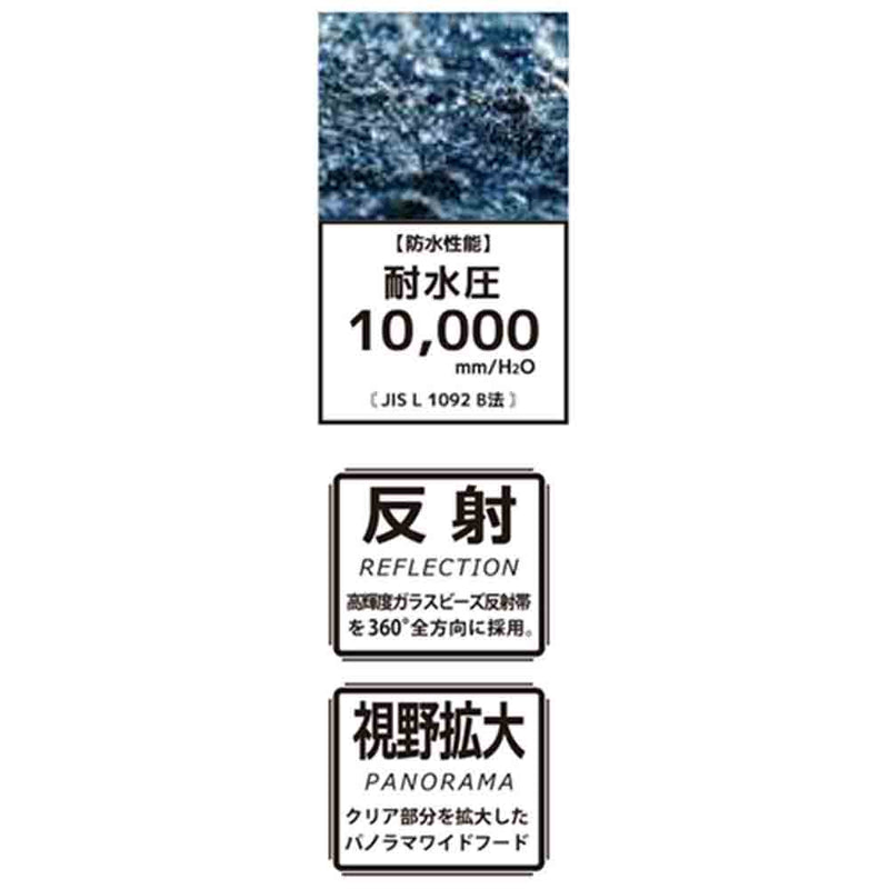 レインスーツF-8400 蛍光イエローLL メーカー直送 ▼返品・キャンセル不可【他商品との同時購入不可】