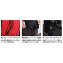 レインウエアアクロスレイン AG-8000レッド3L メーカー直送 ▼返品・キャンセル不可【他商品との同時購入不可】