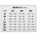 レインウエアアクロスレイン AG-8000ライムLL メーカー直送 ▼返品・キャンセル不可【他商品との同時購入不可】