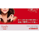 Kerafee(ケラフィー)　ナイトヘアマスク　レッドローズ270g