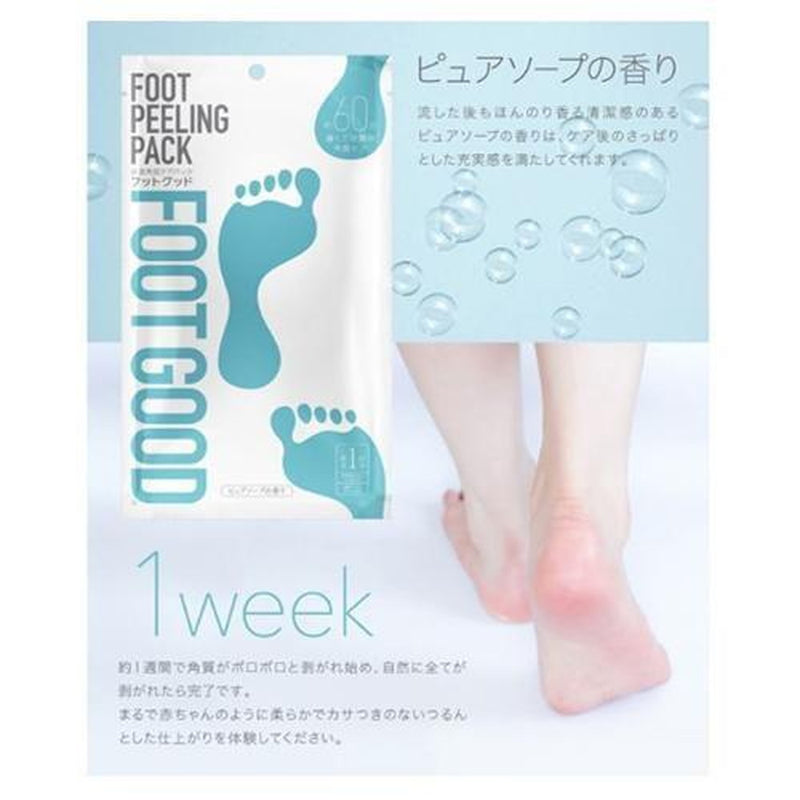 FOOT GOOD 足裏角質ケアパック  3回分