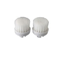 Replacement brush MS-BUR01 6g for COCOROMAKE MS-CM01W