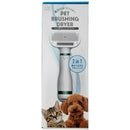 ペット用ブラッシングドライヤー メーカー直送 ▼返品・キャンセル不可【他商品との同時購入不可】