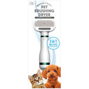 ペット用ブラッシングドライヤー メーカー直送 ▼返品・キャンセル不可【他商品との同時購入不可】