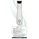 ペット用クリーナーバリカン レギュラー メーカー直送 ▼返品・キャンセル不可【他商品との同時購入不可】