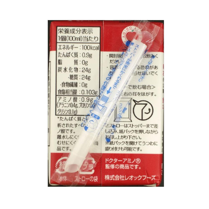 ◆レオック アミノ酸配合ゼリー リンゴ味 100ML