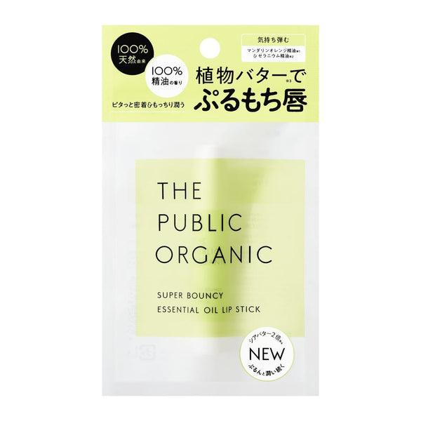 colours the public 有机精油唇膏超级有弹性