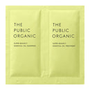 カラーズ ザパブリックオーガニック バウンシー トライアル 10ml＋10ml