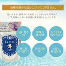 アースコンシャス ビオスパ エプソムソルト 110g　