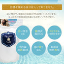 ビオスパ エプソムソルト 1100g