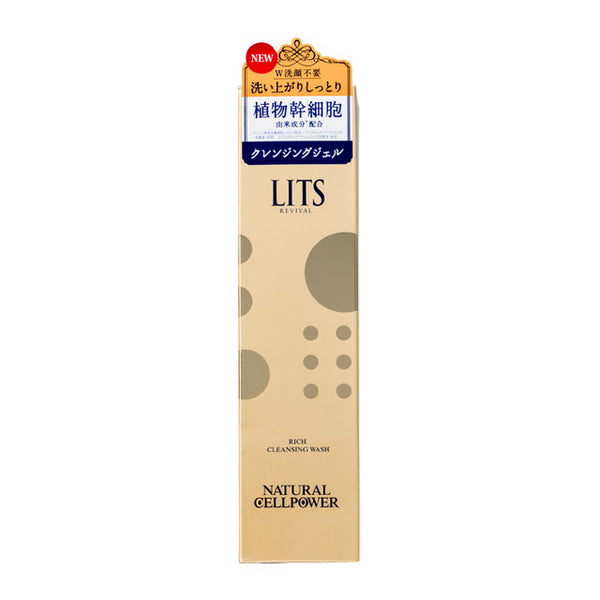 Ritz Revival Rich Cleansing Wash (Cleansing Gel) 150g