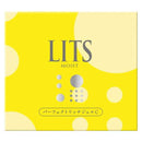 リッツ モイスト パーフェクトリッチジェルC90g