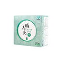 ファロス 職人灸のり付きタイプ 中 SO260 メーカー直送 ▼返品・キャンセル不可【他商品との同時購入不可】