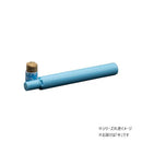 ファロス 職人灸のり付きタイプ 中 SO260 メーカー直送 ▼返品・キャンセル不可【他商品との同時購入不可】