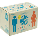 非常用トイレ袋 くるくるトイレ20回分 400786 メーカー直送 ▼返品・キャンセル不可【他商品との同時購入不可】