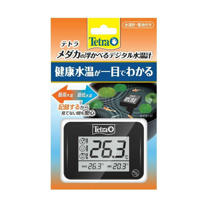 スペクトラムブランズジャパン テトラ メダカの浮かべるデジタル水温計 1個