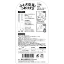 松本金型 ふしぎ発見！つめけずり ライトグリーン