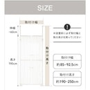 にゃんドア ホワイト メーカー直送 ▼返品・キャンセル不可【他商品との同時購入不可】