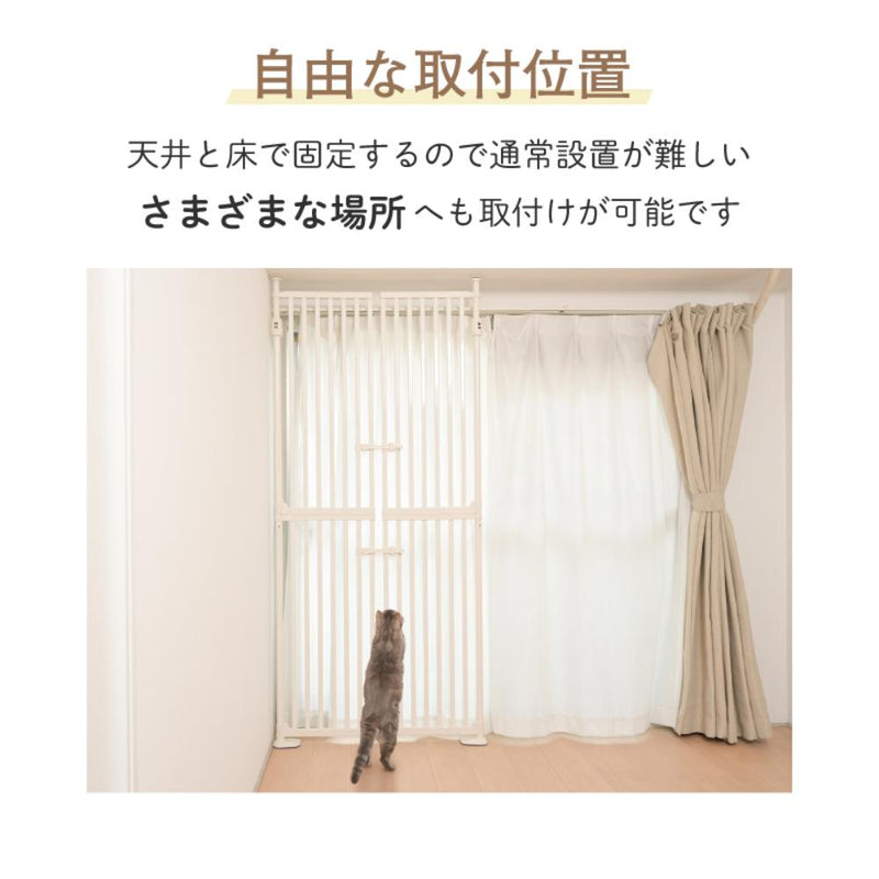 にゃんドア ホワイト メーカー直送 ▼返品・キャンセル不可【他商品との同時購入不可】