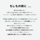 ダイヤル式コンパクトクレート ワンタッチだわんっ S ネイビー メーカー直送 ▼返品・キャンセル不可【他商品との同時購入不可】