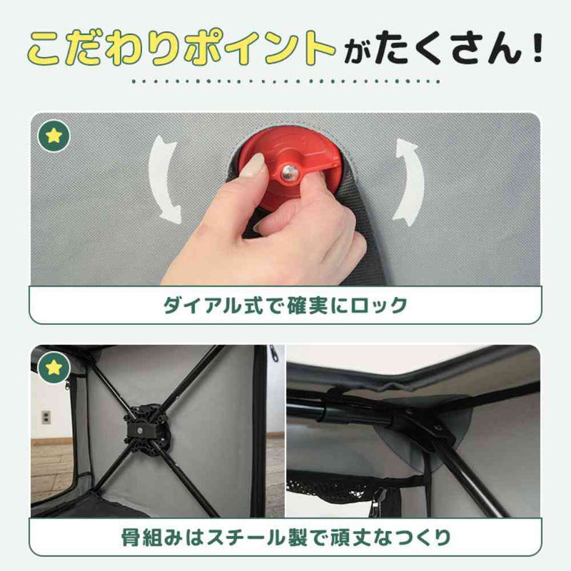 ダイヤル式コンパクトクレート ワンタッチだわんっ S ネイビー メーカー直送 ▼返品・キャンセル不可【他商品との同時購入不可】