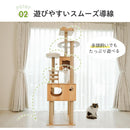 木登りアスレチックタワー ハイタイプ メーカー直送 ▼返品・キャンセル不可【他商品との同時購入不可】