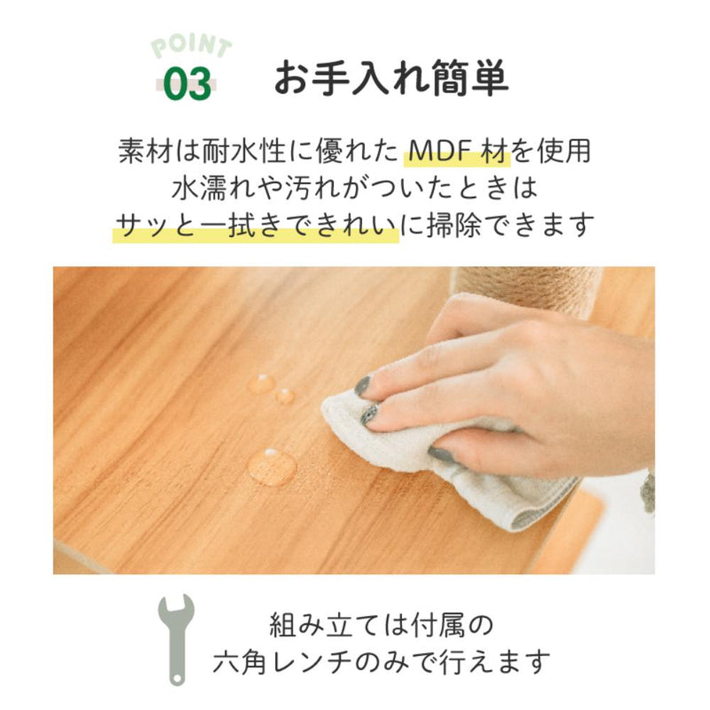 木登りアスレチックタワー ワイドタイプ メーカー直送 ▼返品・キャンセル不可【他商品との同時購入不可】