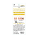 AB（オートマティックビューティー） ふたえ非接着半透明テープ ReAB-02 100枚