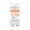 AB（オートマティックビューティー） ふたえファイバー ReAB-04 100枚