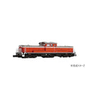 DD51 1000 A寒地形 国鉄色 T002-1 【直送品】 返品・キャンセル・他商品と同時購入は不可