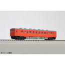 キハ52形 100番代 首都圏色 T009-2 【直送品】 返品・キャンセル・他商品と同時購入は不可