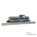 DE10 1500番代 B寒地形 JR貨物 A更新色 T012-6 【直送品】 返品・キャンセル・他商品と同時購入は不可