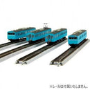 国鉄103系 スカイブルー 京浜東北線タイプ 基本4両セット T022-1 【直送品】 返品・キャンセル・他商品と同時購入は不可