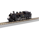 C11形蒸気機関車 207号機 東武鉄道 SL「大樹」タイプ T019-5 【直送品】 返品・キャンセル・他商品と同時購入は不可