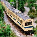 トイテック 103系 瀬戸内色 低運転台タイプ 4両セット T022-14 【直送品】 返品・キャンセル・他商品と同時購入は不可